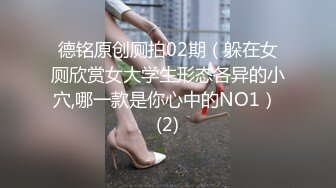 [MP4]丫丫会喷噢：舔舔我宝贝，脚脚塞你嘴里哦，舒服吗宝贝~啊啊啊~哦哦哦