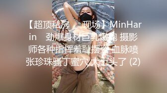 【大一学妹】舔逼吃鸡巴，舔舒服啪啪操，高潮完了歇歇讲述自己兼职做主播的故事！