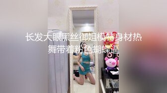 猛料视频贺岁新出品❤️出租车司机见色起意下药迷奸睡熟女乘客_半雪