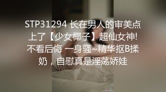 臀控熟女控✅万狼求购P站OnlyFans网红人妻S手【上海熟女猎人】私拍第三弹 定制巨乳骚母G紫薇车震野战乳交 (16)