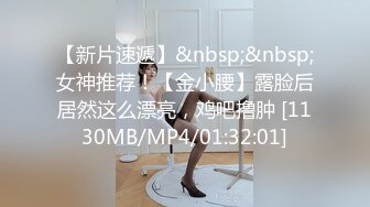 [MP4]极品颜值甜美萌妹子啪啪，特写掰穴口交舔一半妹子有事走了