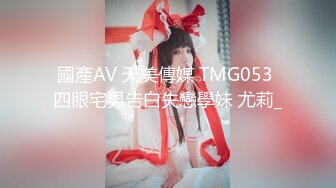 国产AV 杏吧 家有骚妻