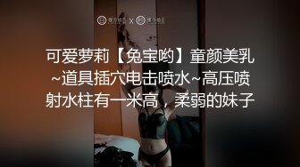 P站高人气极品爆乳网红美少女伊娃早晨醒来与男友来一发晨炮69互舔正反位女上后入激情四射