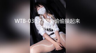 【新片速遞】 38岁微胖金发少妇,穿著肉丝十分诱人,被老大哥像打桩机一样快速抽送,发出啪啪声音[517M/MP4/49:59]