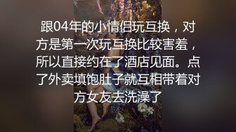 国产麻豆AV节目 疯拍《幻想系列》 为了做女僵参加自慰比宾 疯拍传媒影视