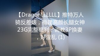 [MP4/ 2.41G] 甜美气质牙套妹和闺蜜4小时诱惑，毛毛浓密近距离特写舔逼，翘起屁股亲吻印满唇印