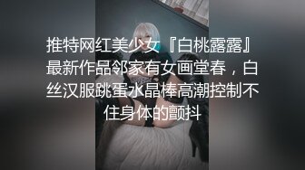 小后续 自慰给网友看