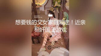 【超淫❤️女神性爱】极品炮架✿ 高颜值女神反差淫技 女上位一览无余G点榨茎 敏感粉嫩凸激乳粒 三洞全开榨汁