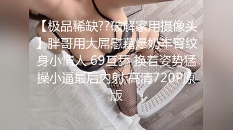 【极品媚黑绿帽淫妻】淫妻熟妇『Yseyo』奶大臀肥腰细  被两大屌无套轮操内射 车震顶操