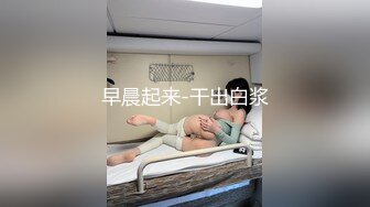 【雲盤不慎泄密】年輕小夫妻啪啪私密被曝光 外表清純原來內心風騷無比 原版高清 (2)