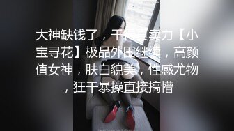 【新片速遞】漂亮小少妇 你是不是贱狗 我做你的母狗 真乖 调教的不错 大奶子 多毛逼 [60MB/MP4/01:02]