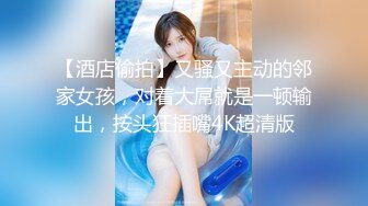 2023年11月新作合集，专业摄影师【tuotuo1213】佳人美景相得益彰，情色唯美手法一流，精彩佳作收藏必备