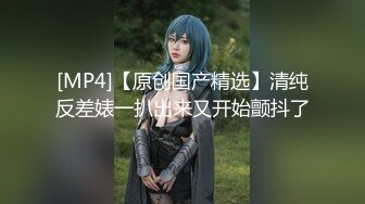 10万粉极品身材颜值巅峰比女人还女人清纯外围T【小奶油】私拍，被金主各种玩肏，嗲声嗲气雌雄难辨直男最爱11 (8)