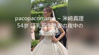 极品白虎巨乳美女〖草莓熊〗07.13和粗屌炮友无套干炮 嫩嫩小穴大力吞吐粗屌特写很有冲击感 翘美臀后入 高清源码录制