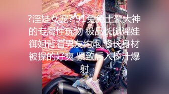 【新片速遞】 偷拍美女❤️吊带背心小姐姐牛仔裙弯腰捂裙子被抄底微透内❤️SR级咖啡店抄底长裙美女白色内内[322MB/MP4/02:32]