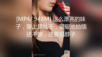 afchinatvBJ韩璐_20190718_1694590653