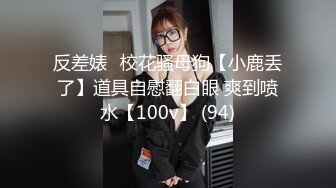 国产麻豆AV MDX MDX0173 网恋奔现骚阿姨 夏晴子