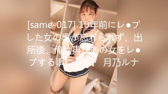 【新片速遞】 眼镜哥玩弄风骚女友，全程露脸完美好身材，粉嫩的逼逼特写展示，吃奶舔逼道具玩弄，无套抽插表情好骚真刺激[2.16G/MP4/05:07:56]