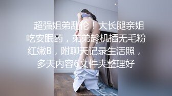 是大家喜欢的黑白双煞jk制服吗