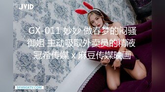 【极品萝莉少女】软软兔 猥琐大叔野外套路饮尿04年嫩妹 爆艹后入洛丽塔 激荡呻吟 二连发中出内射爽翻