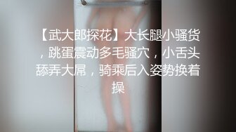 ❤️❤️2024.03.08更【暗访足疗】勾搭极品女技师 调情漫游 后入啪啪