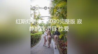 IT男泡妞高手教你如何在夜场把妹