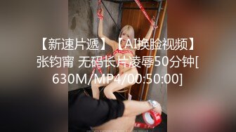 我的00后骚货女友