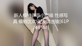 推特高颜值露脸福利姬【桃谷若姬子】付费门槛福利，各种不雅私拍，粉嫩可人二次元反差风可盐可甜 (1)