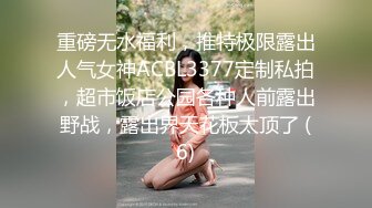 00后小妹 换着姿势草