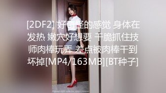 熟女眼镜人妻吃鸡啪啪 啊想要 不行了我要射了 在家被帅气小哥无套输出 就是射的快了点 大姐明显没有满足