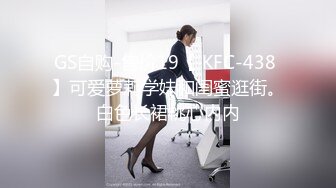 070424-01-10mu 制服時代 ～制服がよく似合【超清无码】