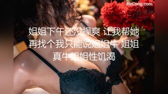 给小姐姐舔的很舒服