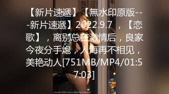 [MP4/750MB]香蕉視頻傳媒 XJX0080 為了錢 我可以吃你的朋友的雞巴 蘇櫻