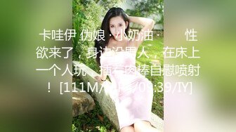 脸蛋漂亮超美妹子被男友白天弄床上操逼，粉嫩大逼逼被操红了