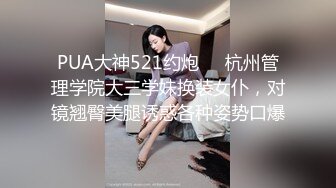 小少妇轻调教，屁股拍的红红的