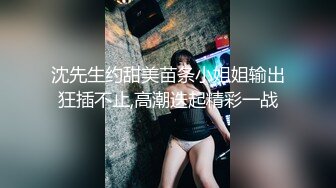 土豪包养了一个极品小情人貌美肤白