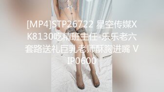 [微密圈]铁锤姐姐 福利大礼包+网袜蜜桃