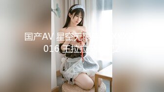 【锤子探花】极品女神喜欢被舔穴，粉嫩美乳大胸高颜值，舌吻不断激情如火，这氛围值得细细品味欣赏