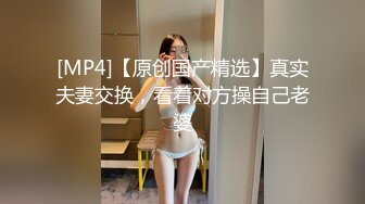 穿着校服的小可爱青春活力花季美少女 五官精致校花级小妹妹被金主各种啪啪 青春的肉体活力四射 视觉感超强