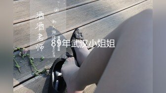 大奶伪娘 啊啊射给我 退伍兵小哥哥下面超级大 撅着屁屁被爆操 日到前高 表情快飞上天了