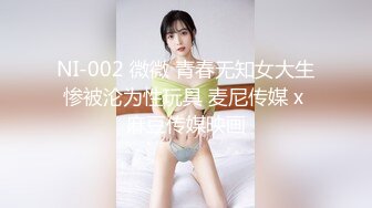 HEYZO 2707 桜井綾音をオモチャ責め！ – 桜井綾音