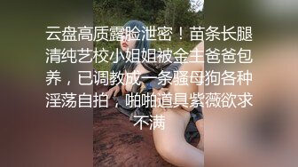 TMP0070 温芮欣 隔壁系上的高冷助教 天美传媒