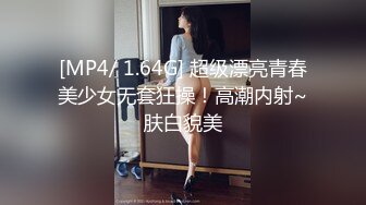 018_(no_sex)20230925_小南花要加水