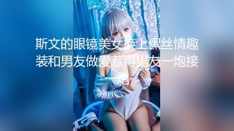 美腿八头身苗条甜美的18岁超嫩的妹子 (2)