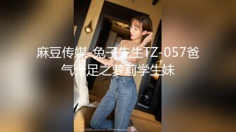 [MP4/ 1.34G] 骚炸了！3个饥渴轻熟女，欲望强烈来位大哥约啪操死她们