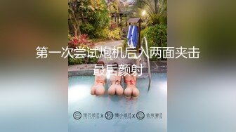 XJX0158 香蕉视频传媒 无耻叔叔 诱骗姐妹花上套 下集