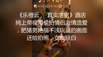 极品俩姐妹一个豪放 一个含蓄 你们喜欢哪个