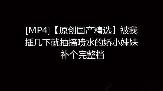 【新片速遞】&nbsp;&nbsp;⚫️⚫️最新8月订购福利，推特健身刺青猛男，约炮大神【床上战神床下失魂】百人斩③，横扫肉搏超多大奶肥臀小姐姐[3100M/MP4/01:05:27]