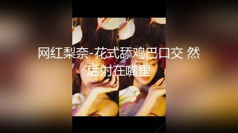 韵文十足的美少妇唇红齿白黑丝丰满奶子大白天撩骚狼友，大号黑鲍鱼，抠逼发骚