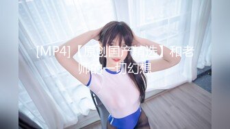 91CM-252-迷情同学会.厕所榨精连续朝喷.上集-小林纱织